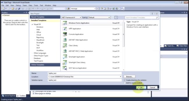 window form application